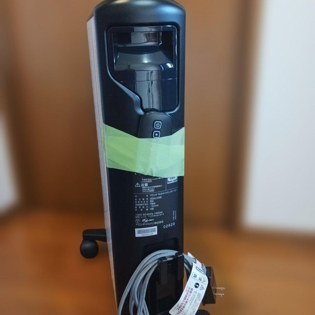リモコン付き⭐DeLonghi オイルヒーター 縦型