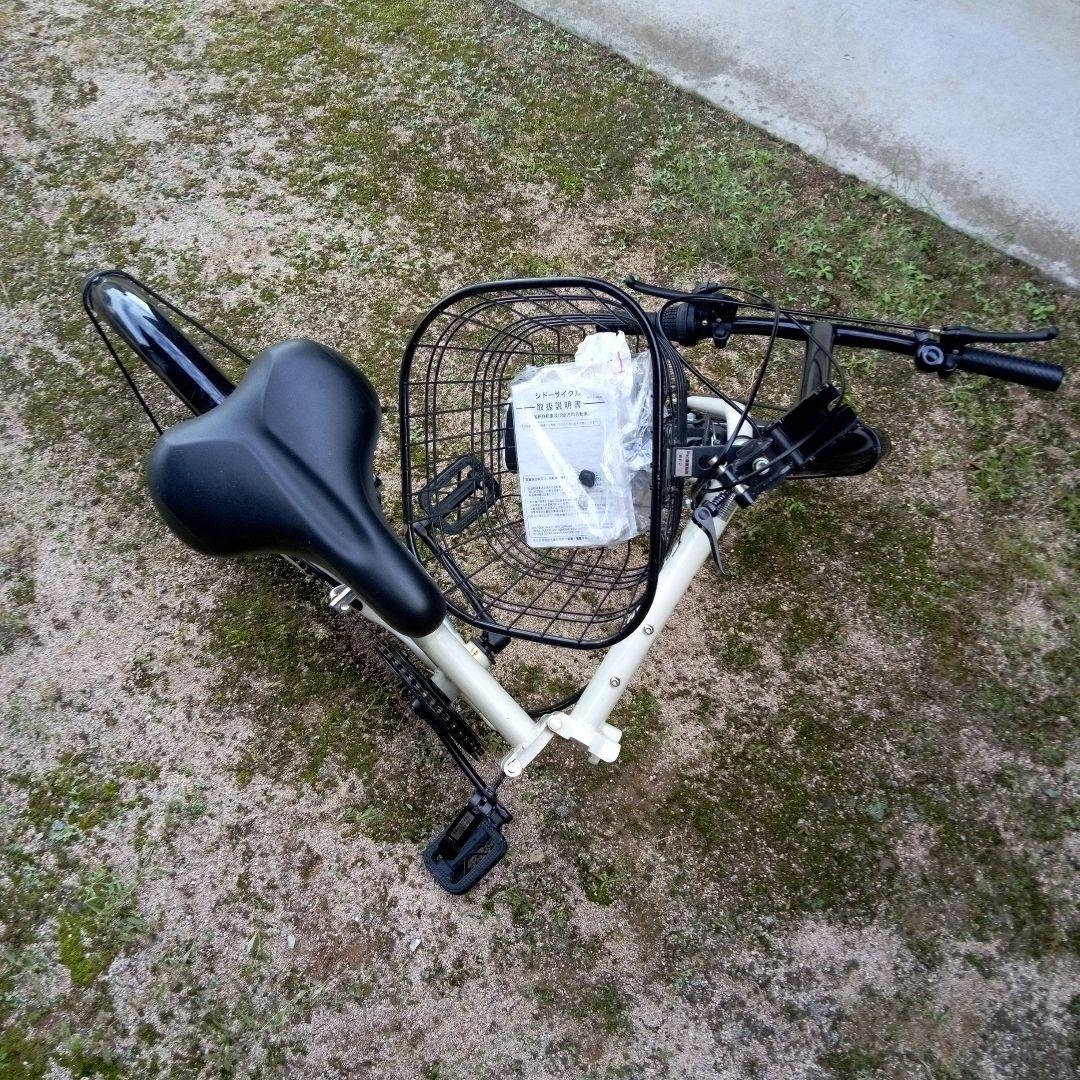 引き取り限定。Feel Sky 折り畳み式自転車