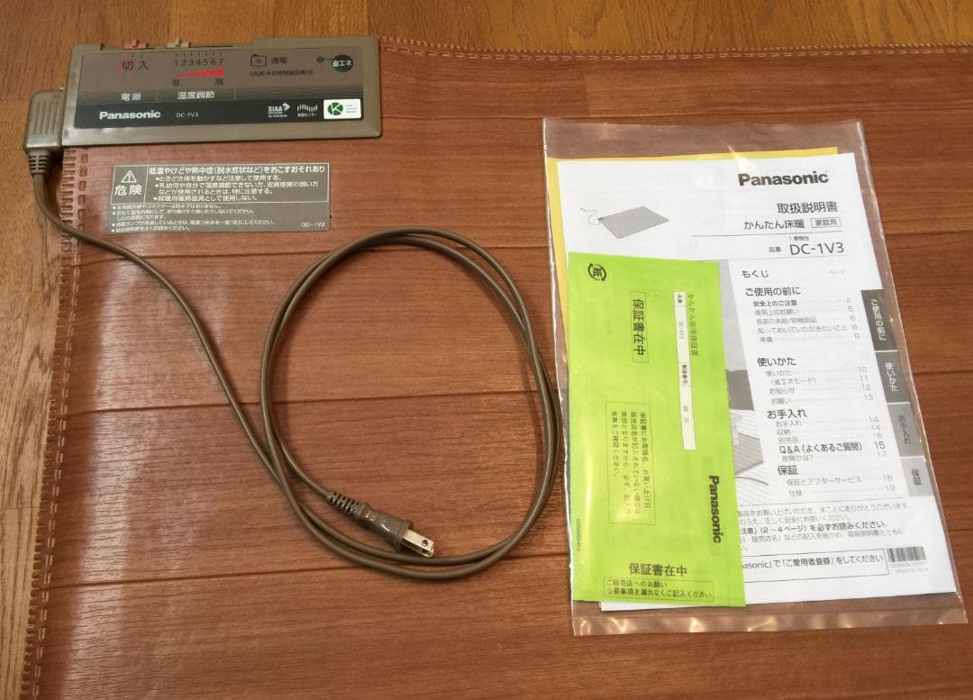 【美品】Panasonic 床暖房 ホットカーペット DC-1V3 木目調