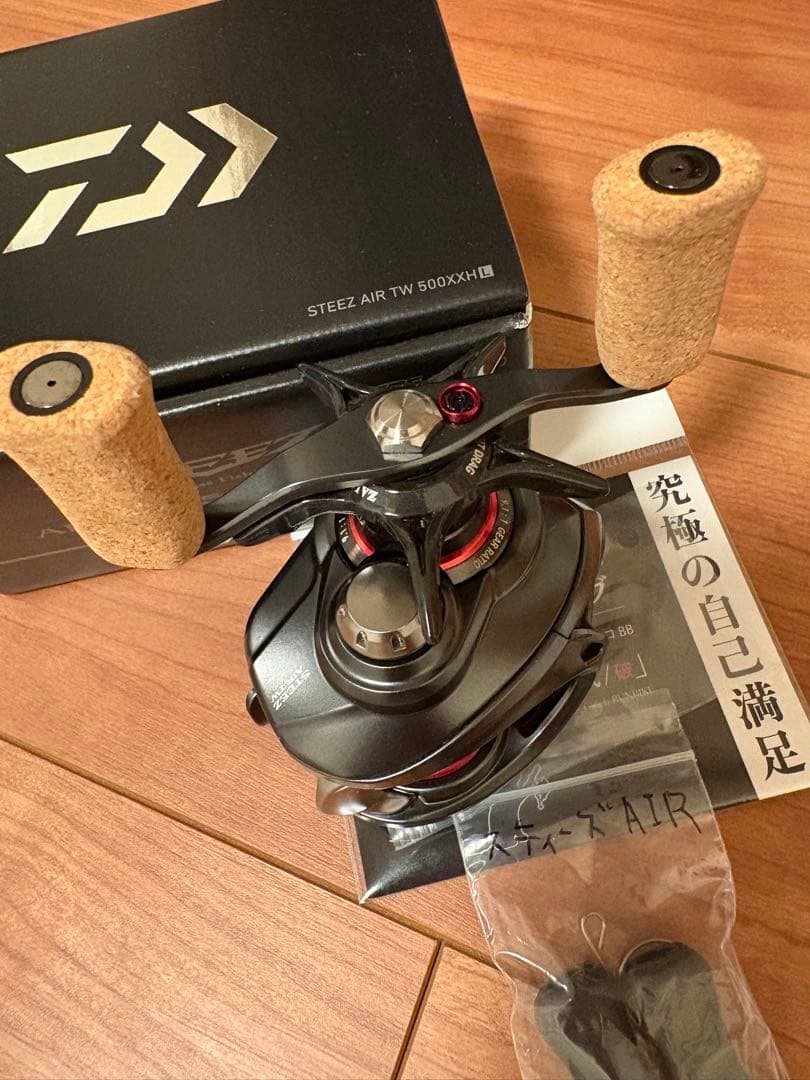 ダイワ STEEZ AIR TW 500XXHL