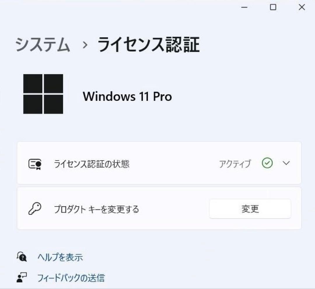2023年OS】MacBook ProタツチID／ SSD 512GB／16GB