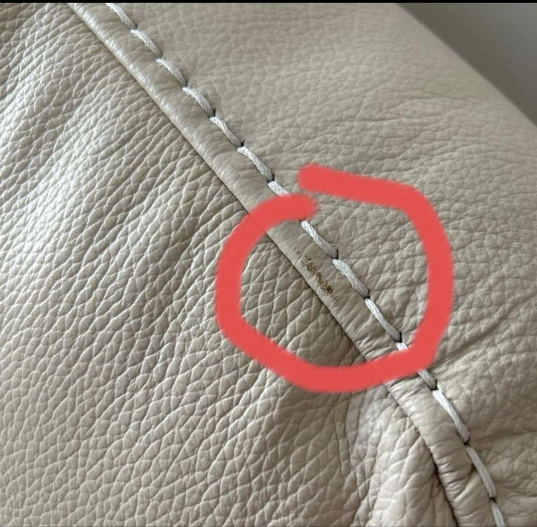 本革ソファ B-637KD WH 2人掛け 3人掛けソファ ソファー ニトリ