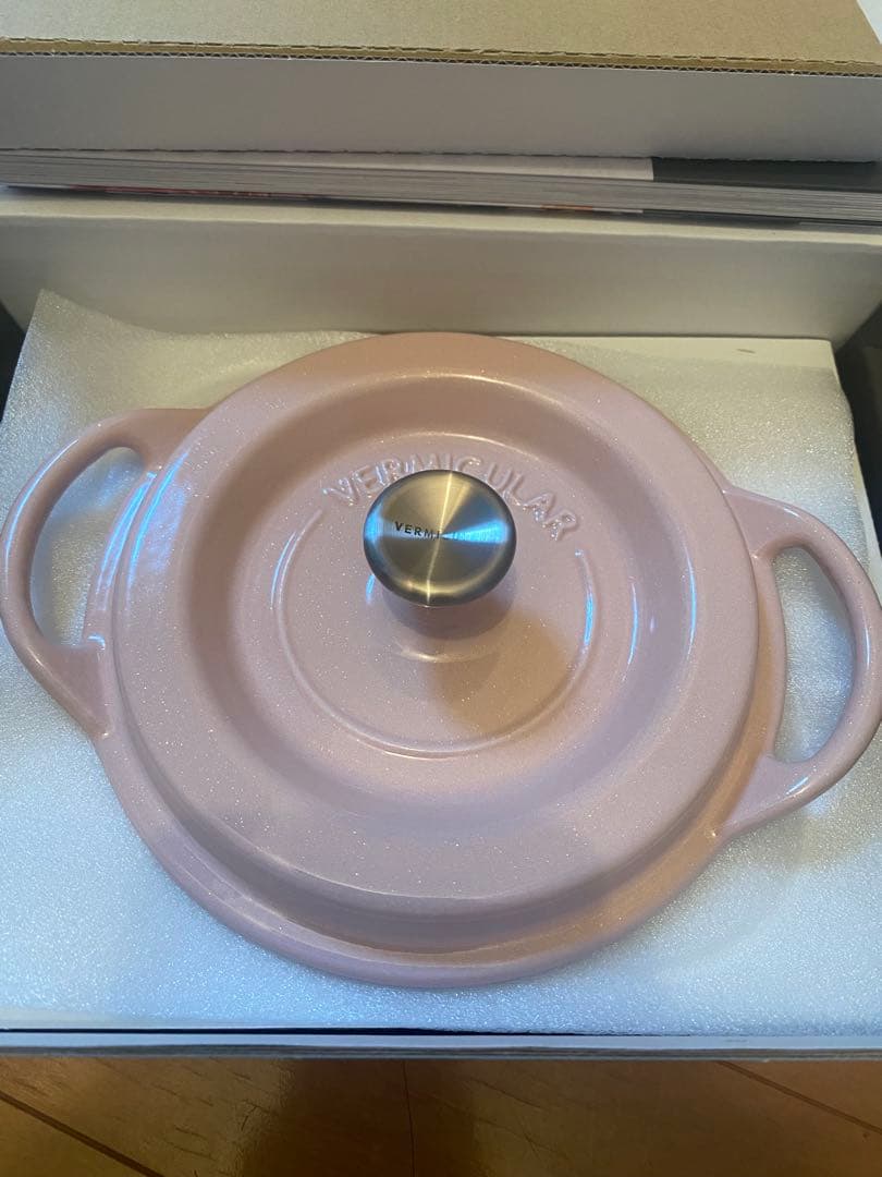 最安値！　未使用品 Vermicular オーブンポット 14cm