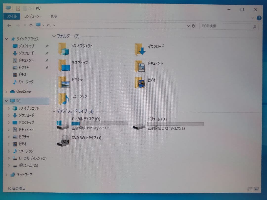 Windowsデスクトップ mouse computer Win10  Core i7-6700