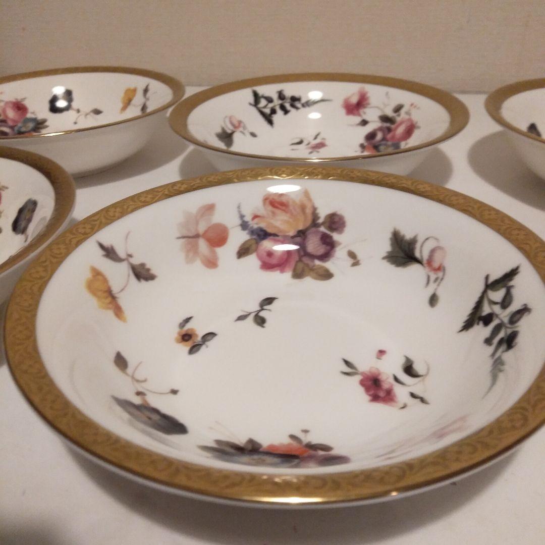 廃盤希少 フローラルゴールド 食器 15cm 10月26