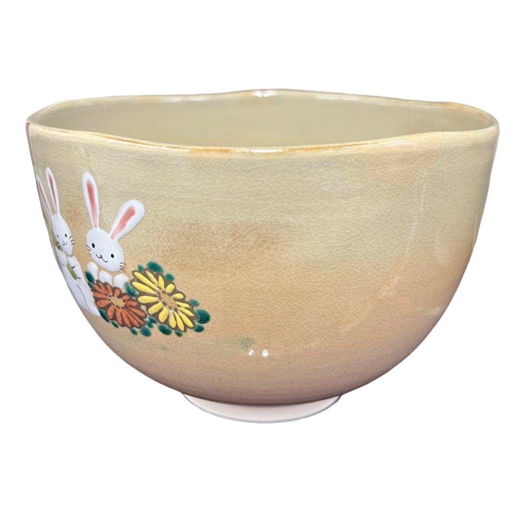 茶碗　うさぎの五節句　抹茶碗　茶道具
