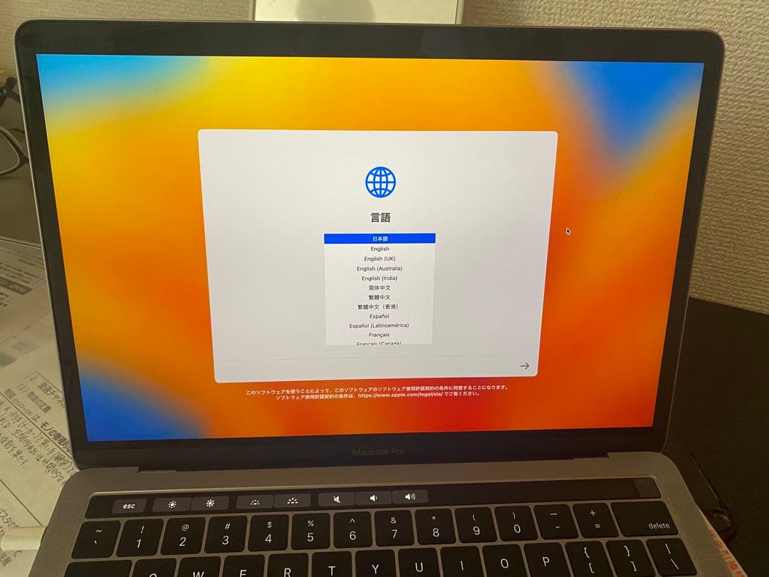 スマホ・タブレット・パソコン MACBOOK PRO 2019 us