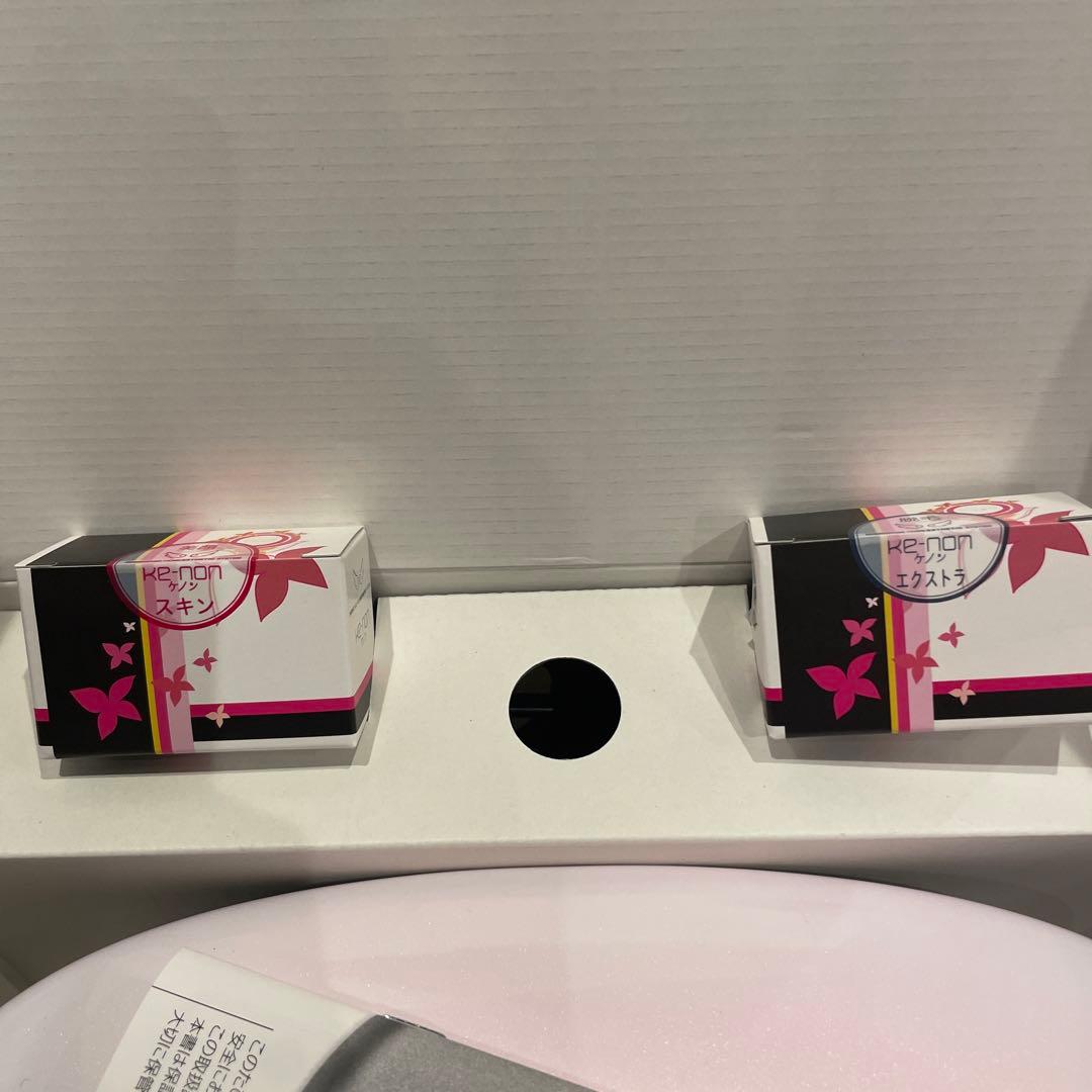 ケノン　Ver.6.0 未使用カートリッジつき
