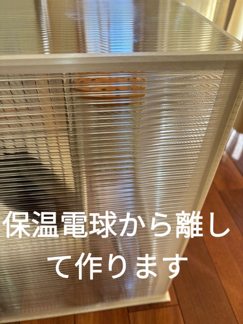 ちえこ！　鳥ケージ保温カバー！