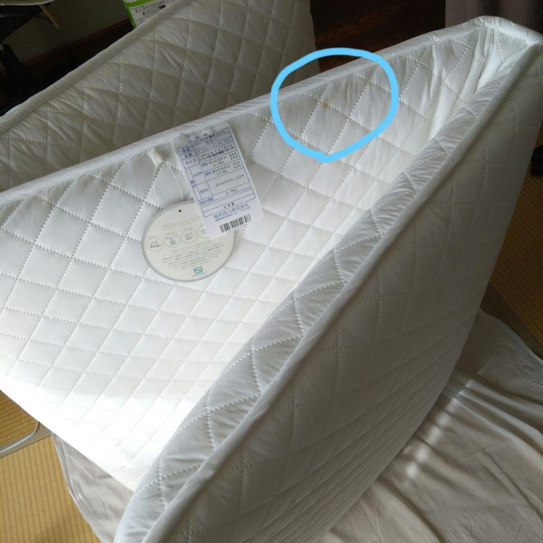 フレッシュプロ　ノンキルト 敷きふとん　シングルロング　日本製