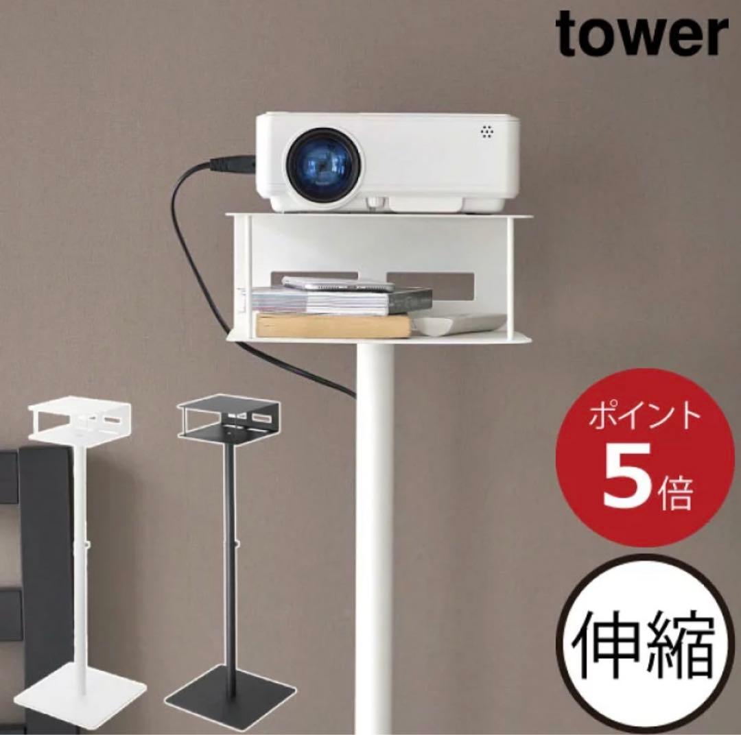 ISHOP JAPAN様