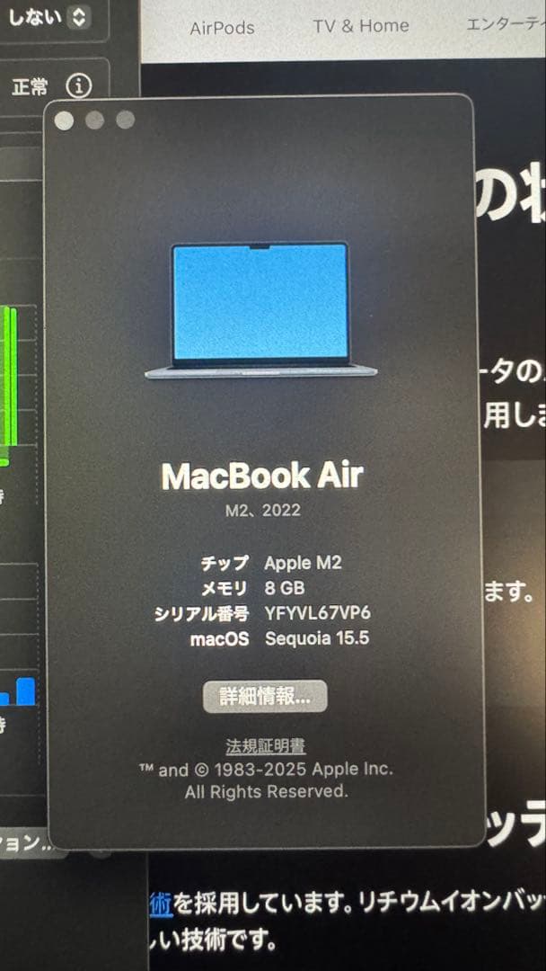 ごり