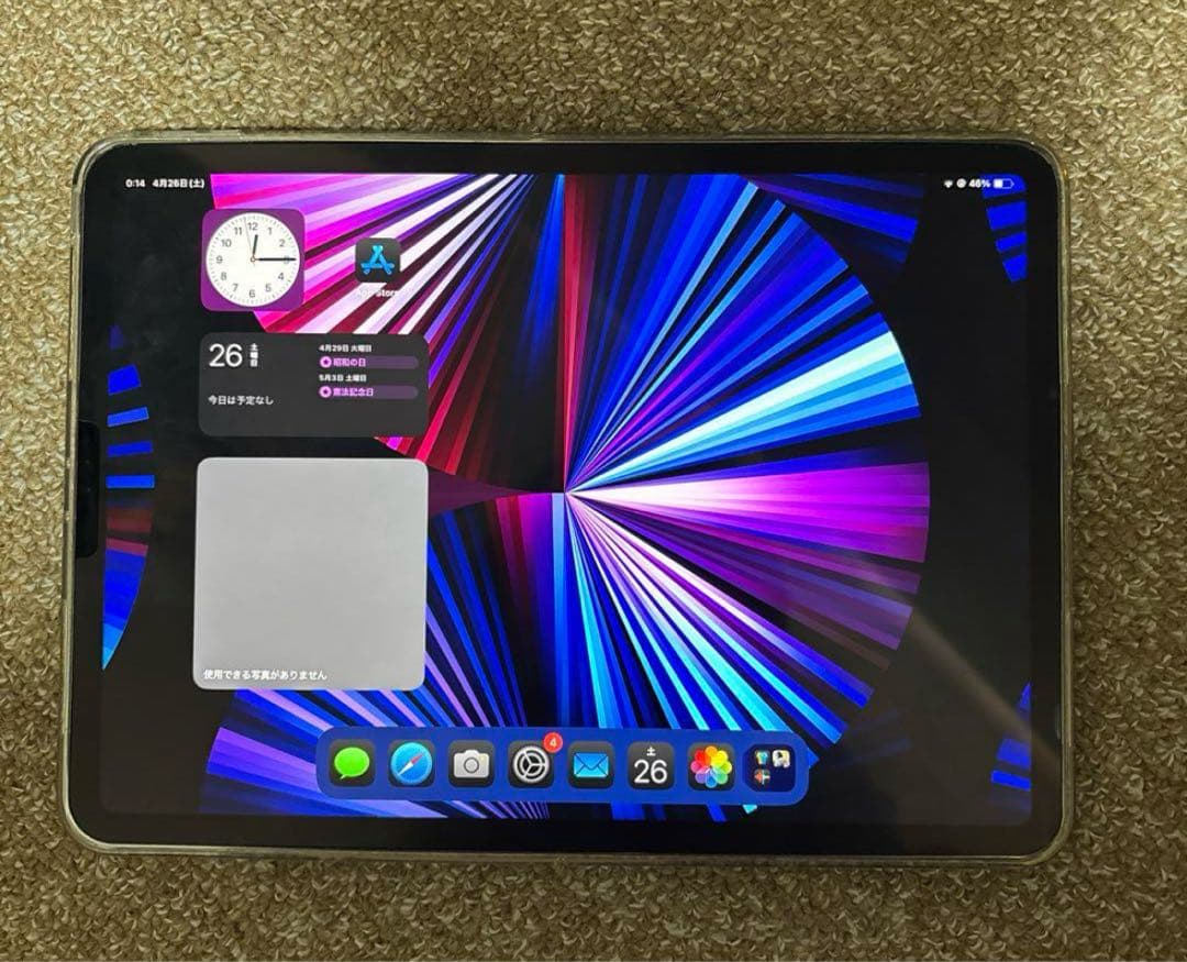 Apple iPad Pro M1 512GB Cellular【ペンシル付】