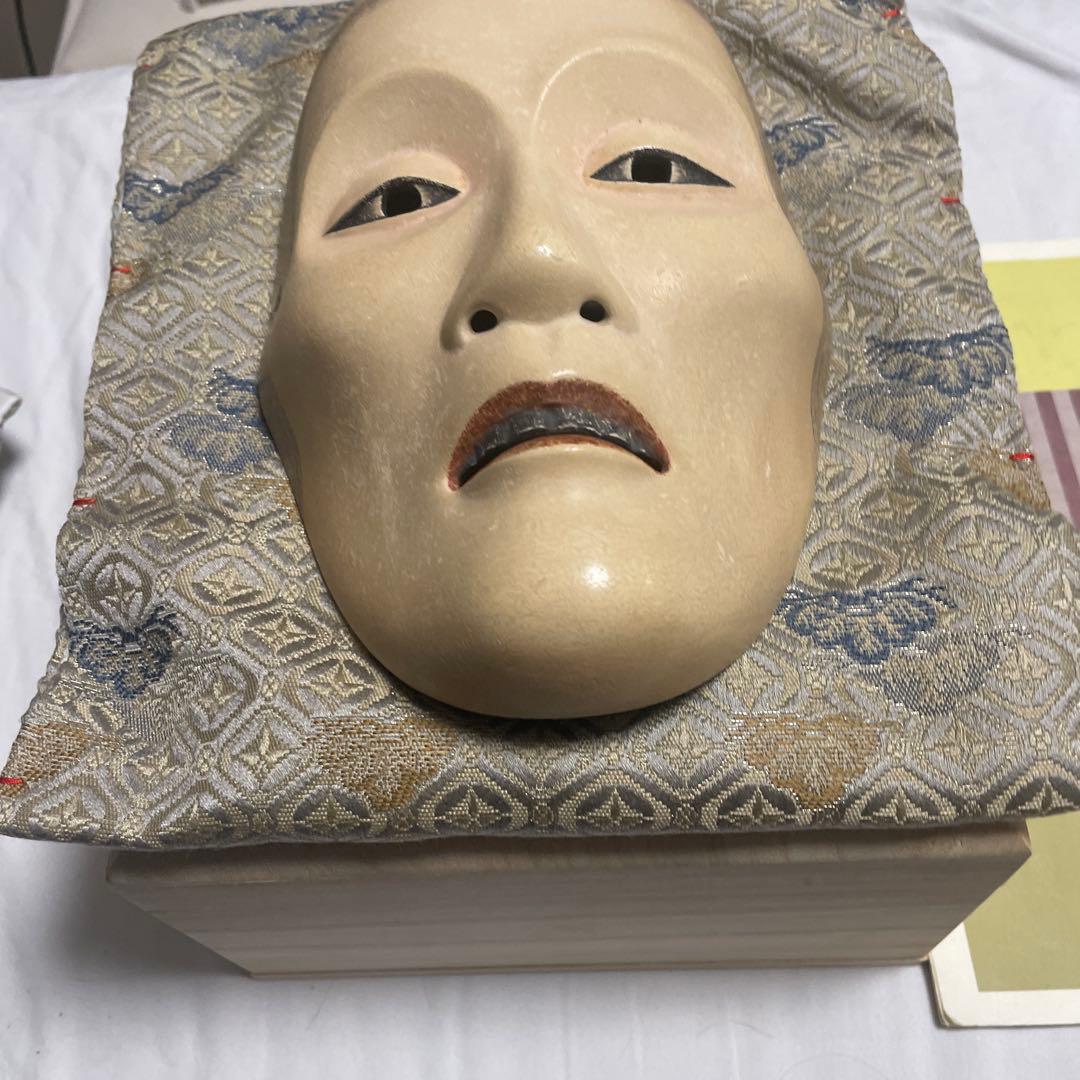 能面小町老女
