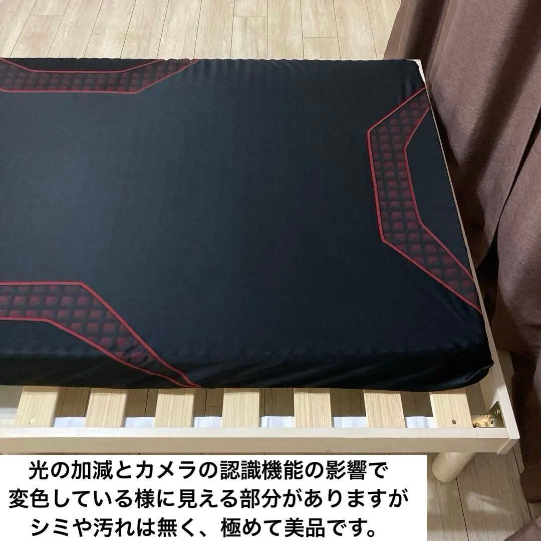 【自社エリア配送限定販売】超美品！西川AirSIシングルサイズマットレス！