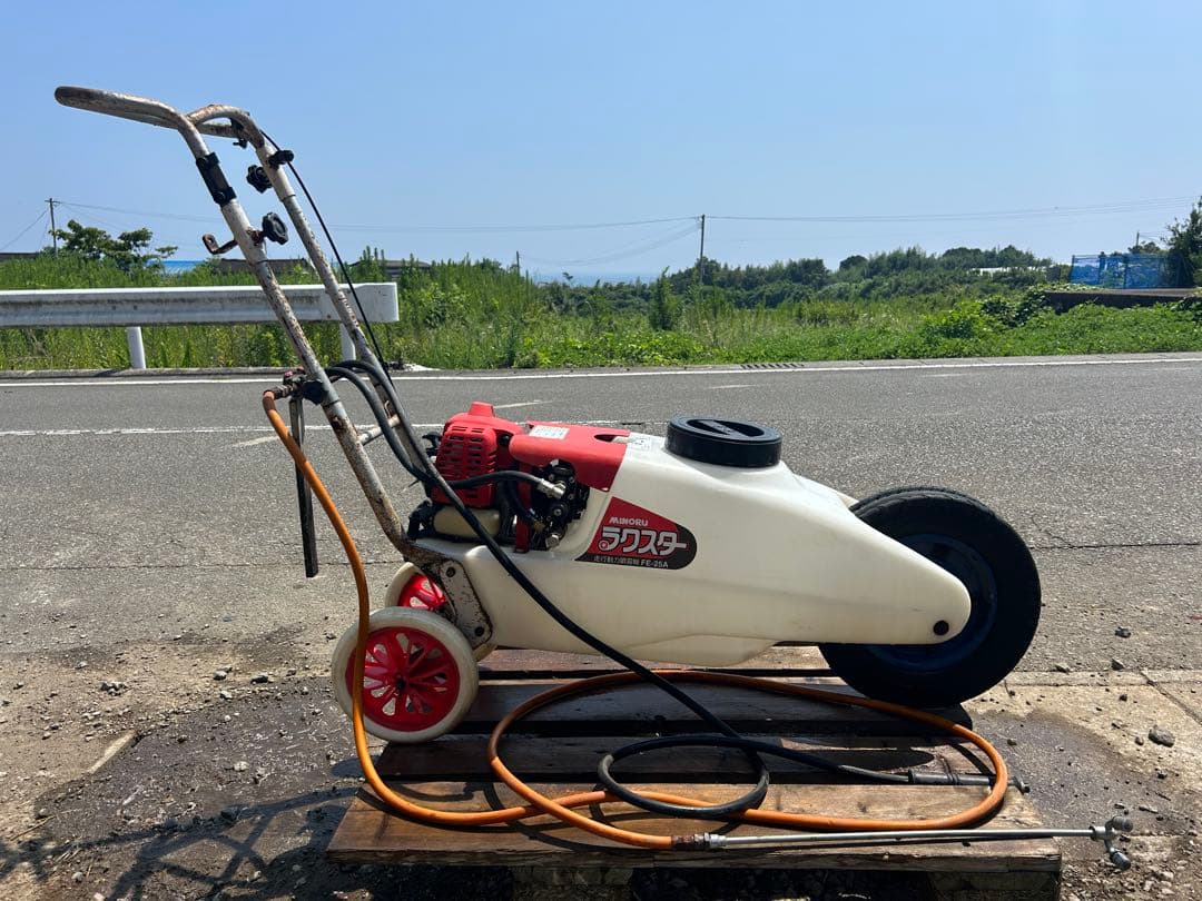 宮崎　みのる産業　手押し噴霧機 FE-25 ラクスター 噴霧器　消毒　除草