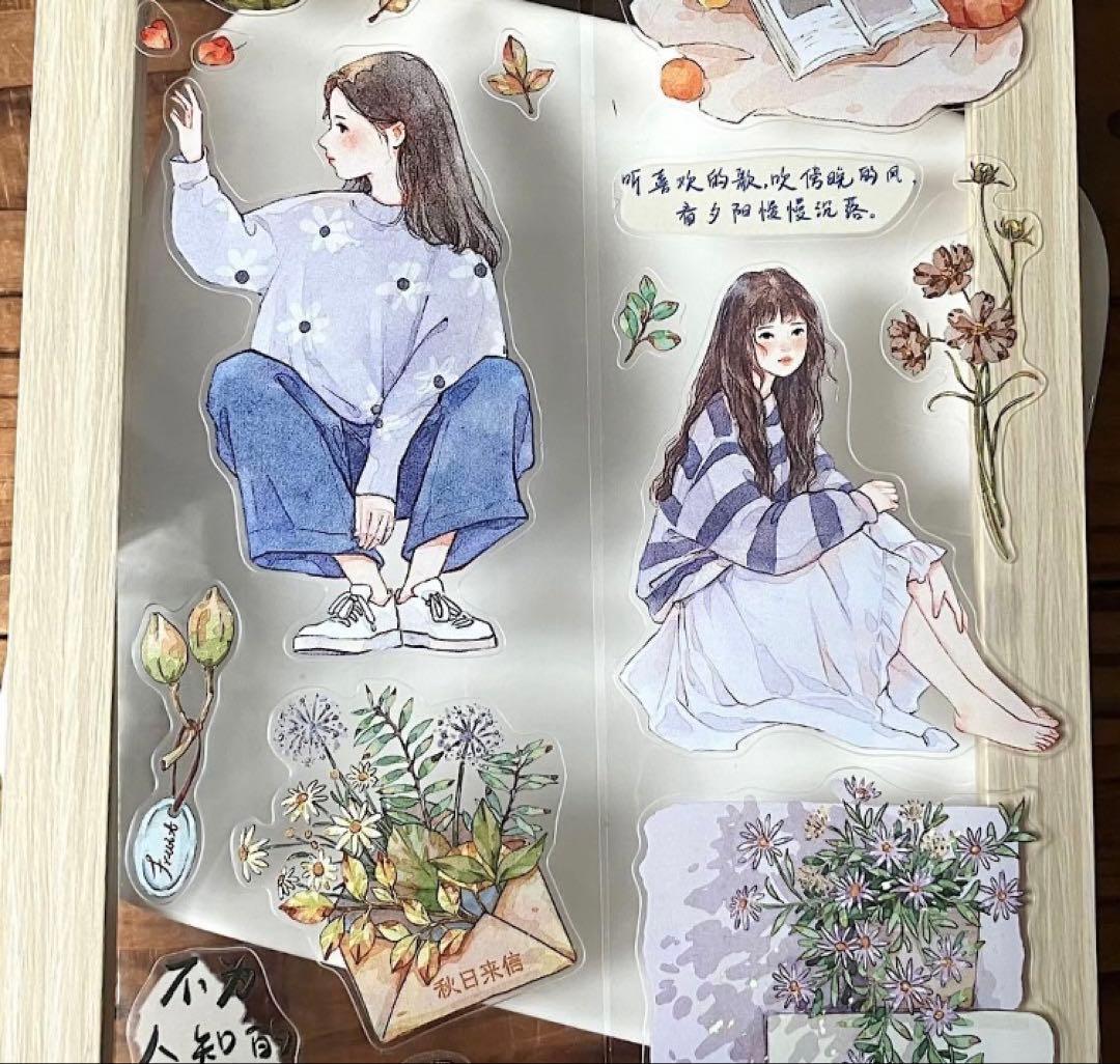 まーさん