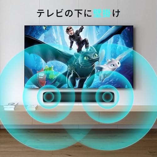 HolyCrab サウンドバー Bluetooth5.3テレビ スピーカー Km