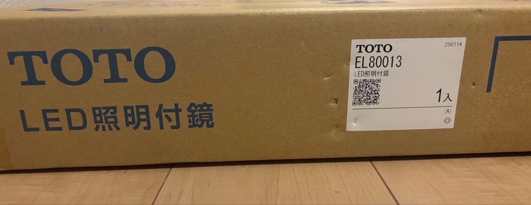 TOTO EL80013 LED照明付き鏡