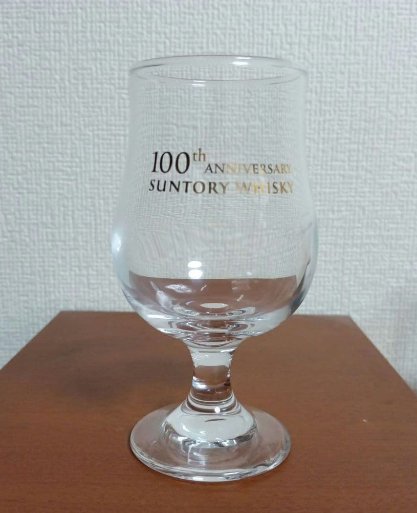 【あーちゃんです】SANTORY 100周年記念ウイスキー「感謝」グラス付