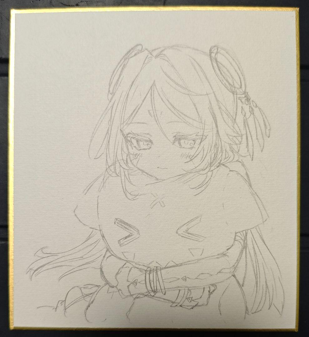 バイイー