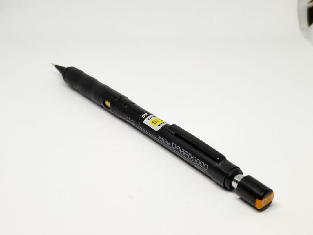 ゼブラ　ドラフィックス1000 0.3mm