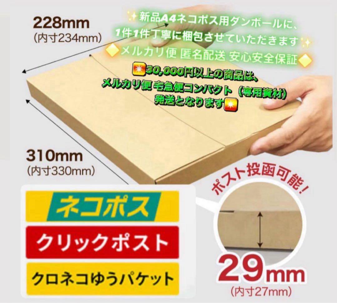 3107【早い者勝ち】iPad7 第7世代 32GB WIFIモデル☆