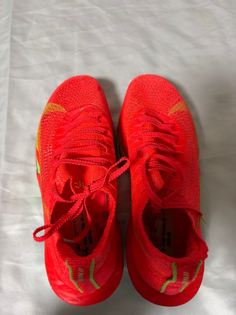 Nike アルファフライ3 25.5cm ナイキ