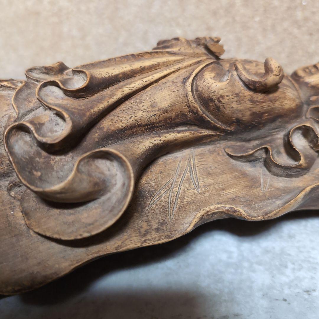 天然木 彫刻 観音像 流木造り レリーフ 木彫り 仏像 高さ36.5cm