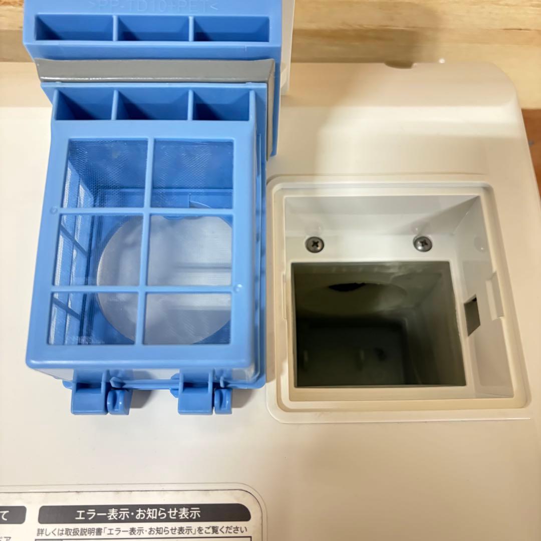 一都三県限定　配送設置無料　ドラム式洗濯乾燥機　SHARP シャープ　7kg