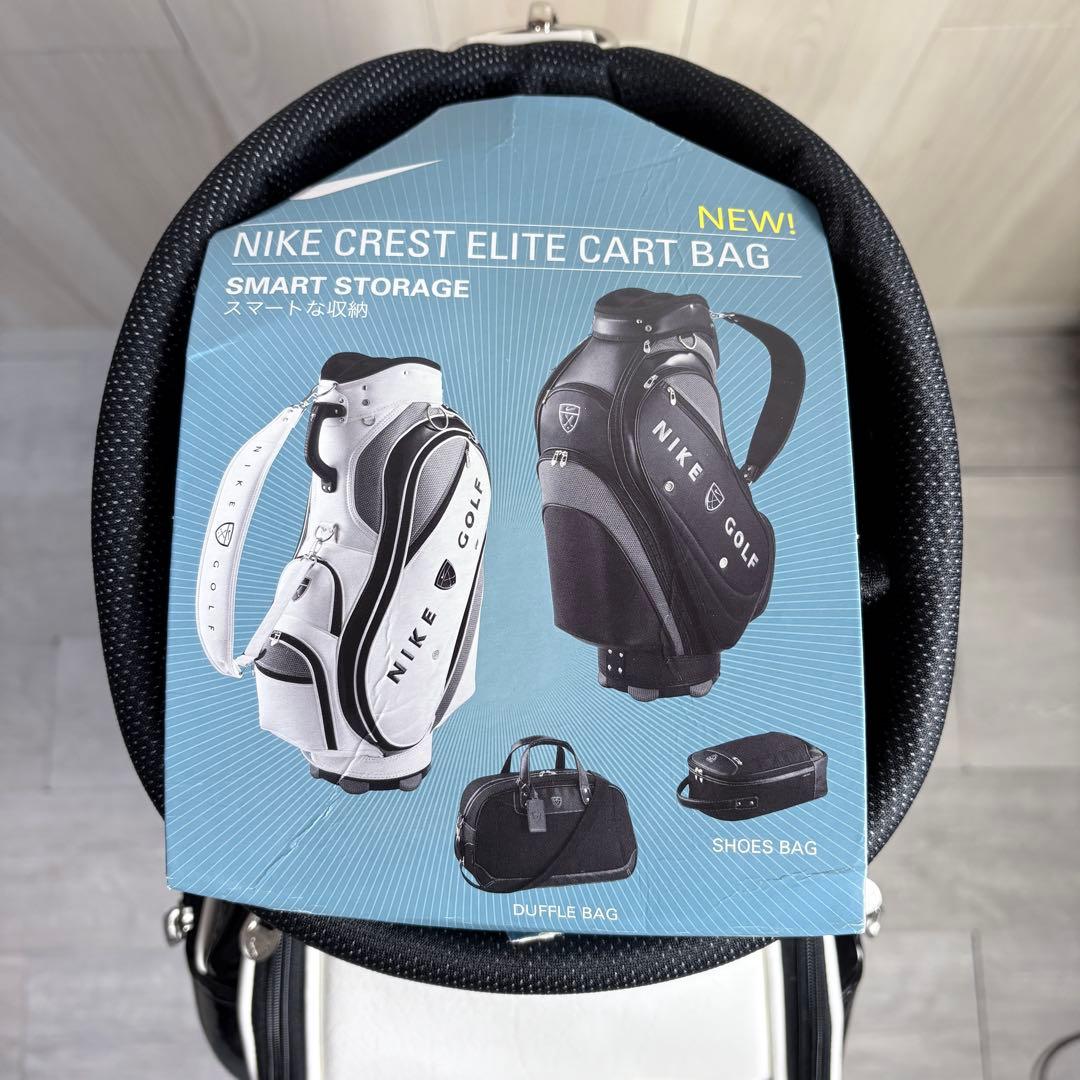 【デッドストック】 NIKE ナイキ ゴルフキャディバッグ 未使用　保管品　希少