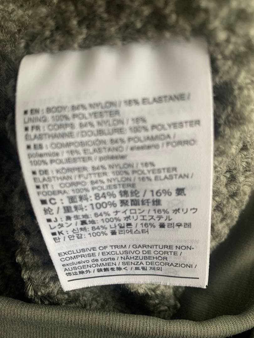 ARC'TERYX PROTON CREW Ｓ　Forage