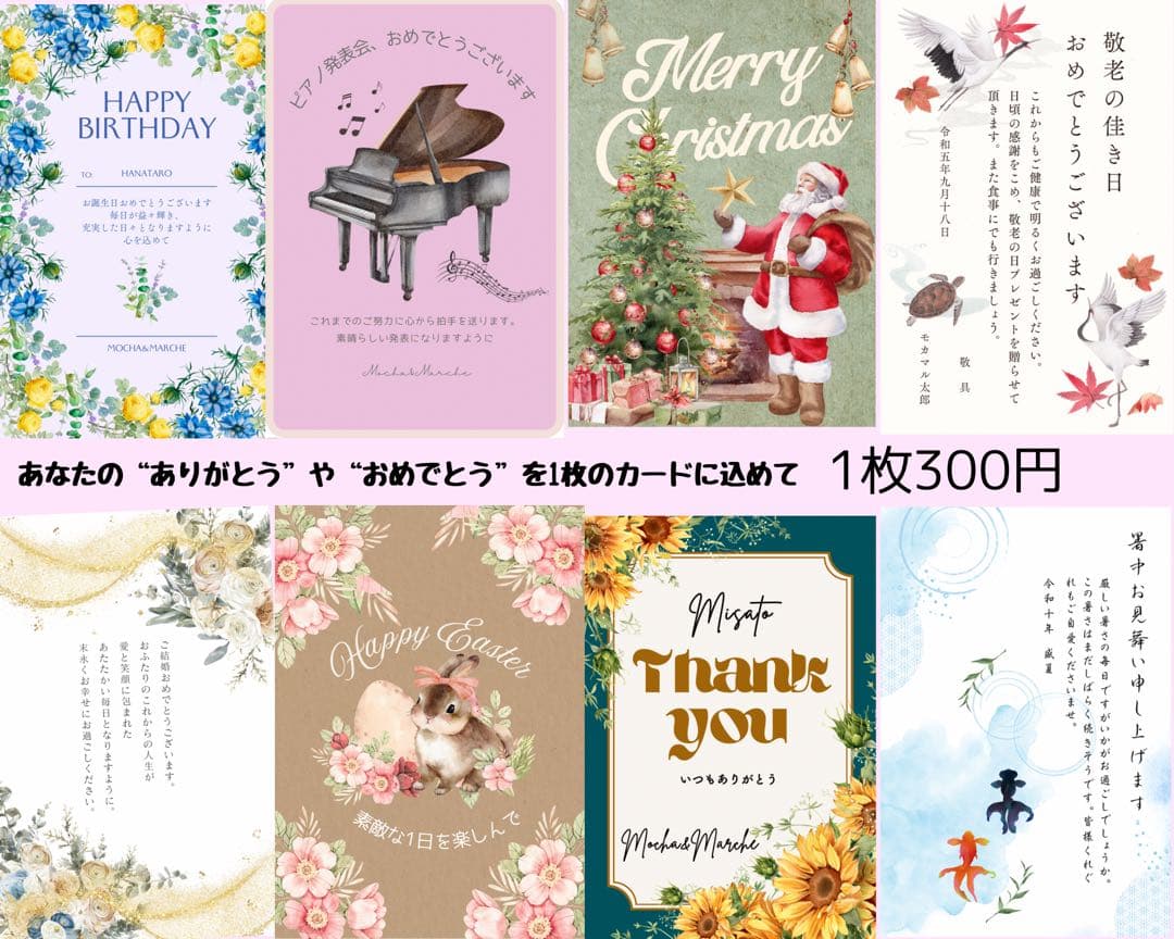 和アレンジ｜金彩ゴールド器に咲く華やぎの和花たち・通年飾れる光触媒フラワー
