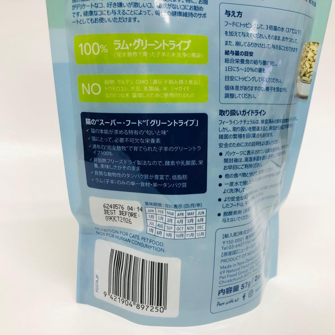 専用出品です
