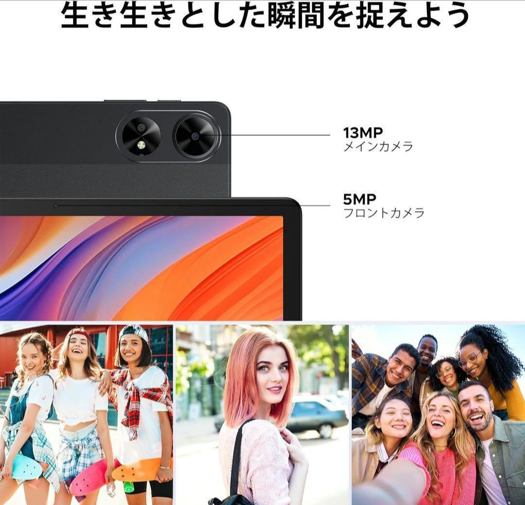 Android16 AI タブレット 11インチ 8コアCPU T620 顔認識