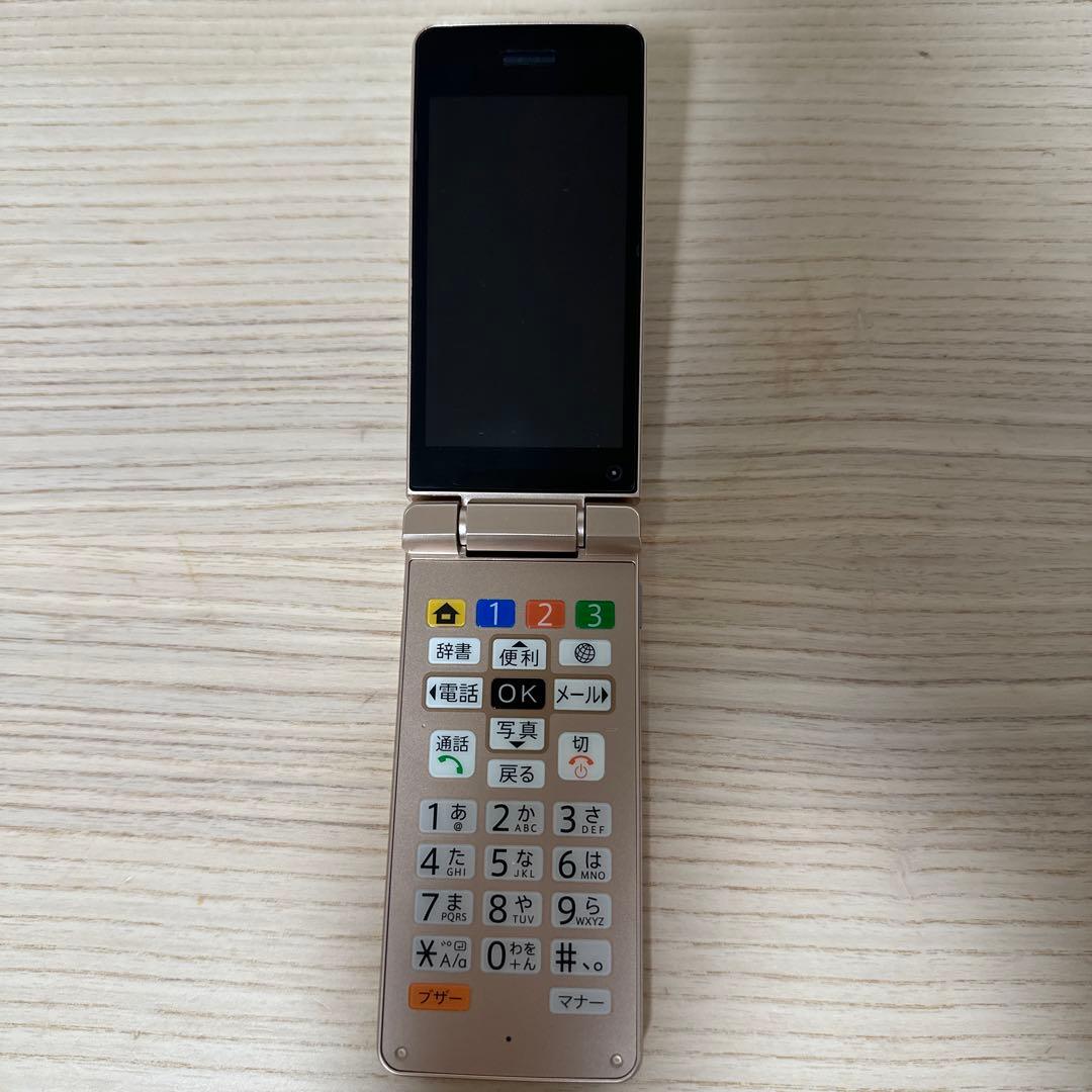 SoftBank かんたん携帯11 ゴールド SIM フリー