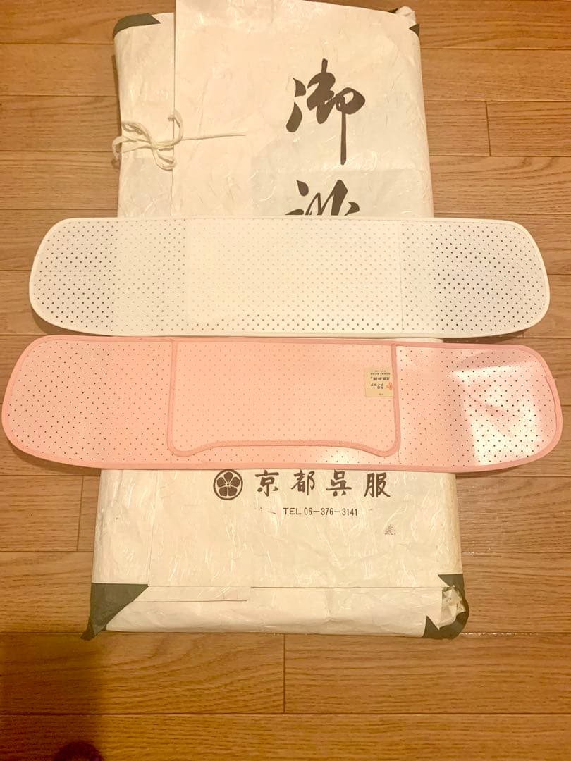 成人式用振袖一式