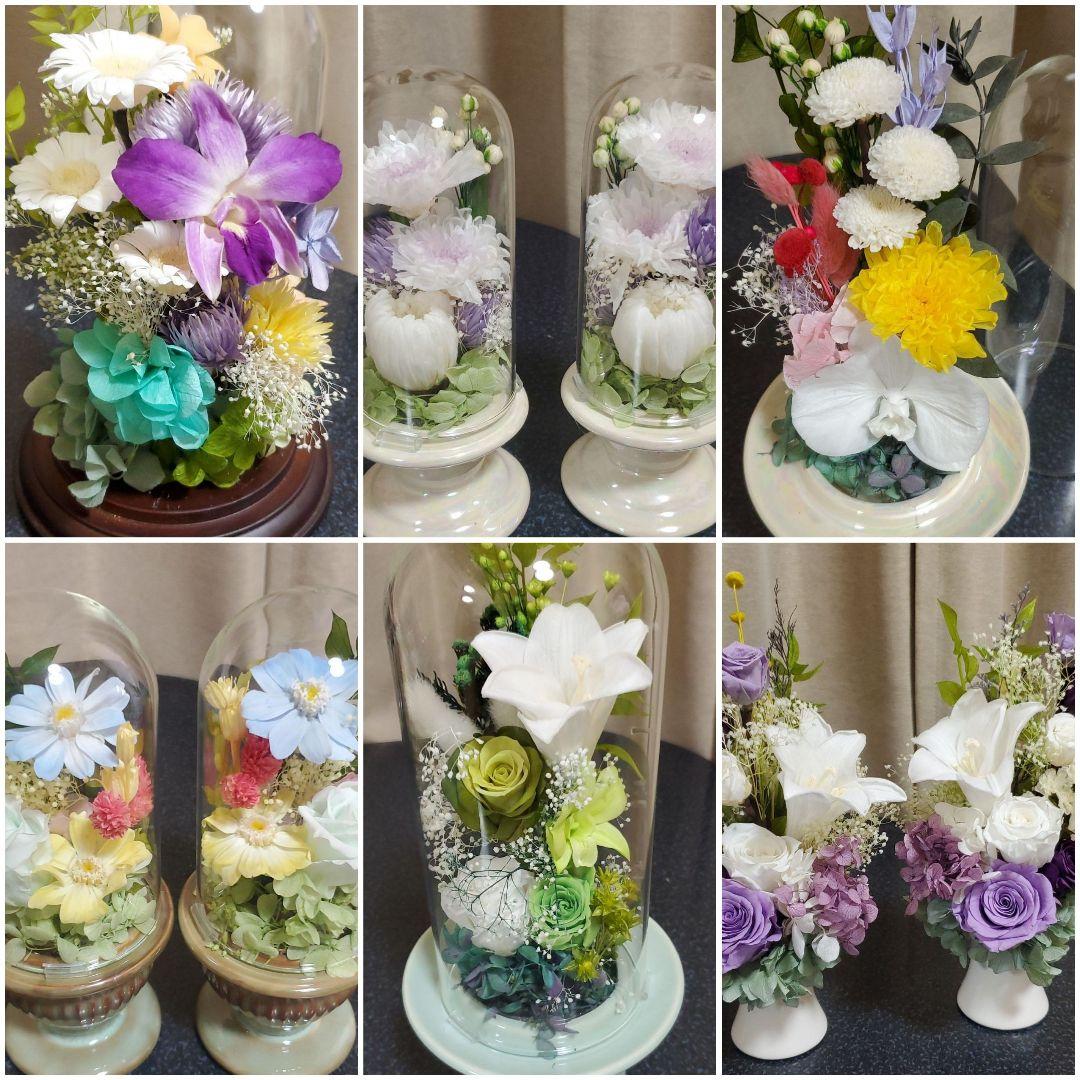 オーダー受付　　お仏壇用プリザーブドフラワー 仏花　お供え花　造花無し