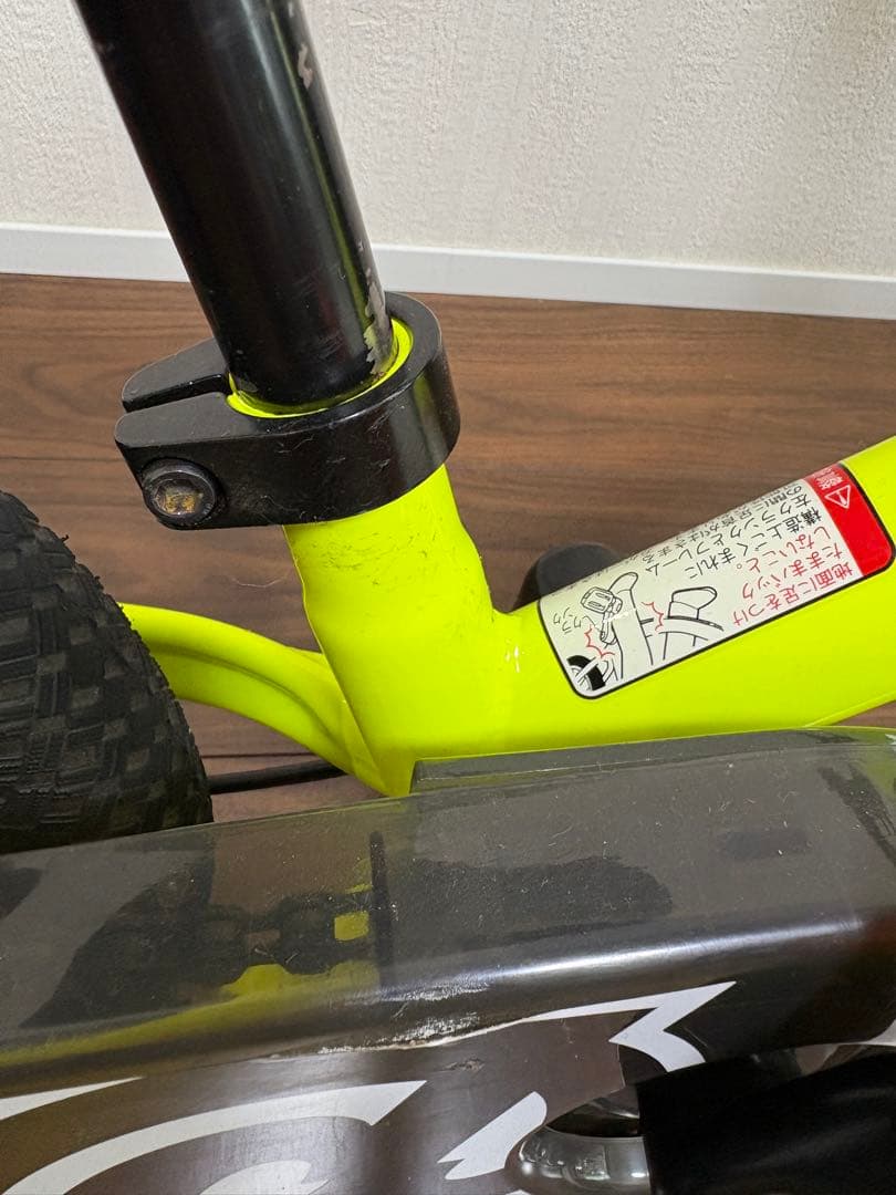 専用　　　子供用　自転車　ディーバイク マスター 12インチ