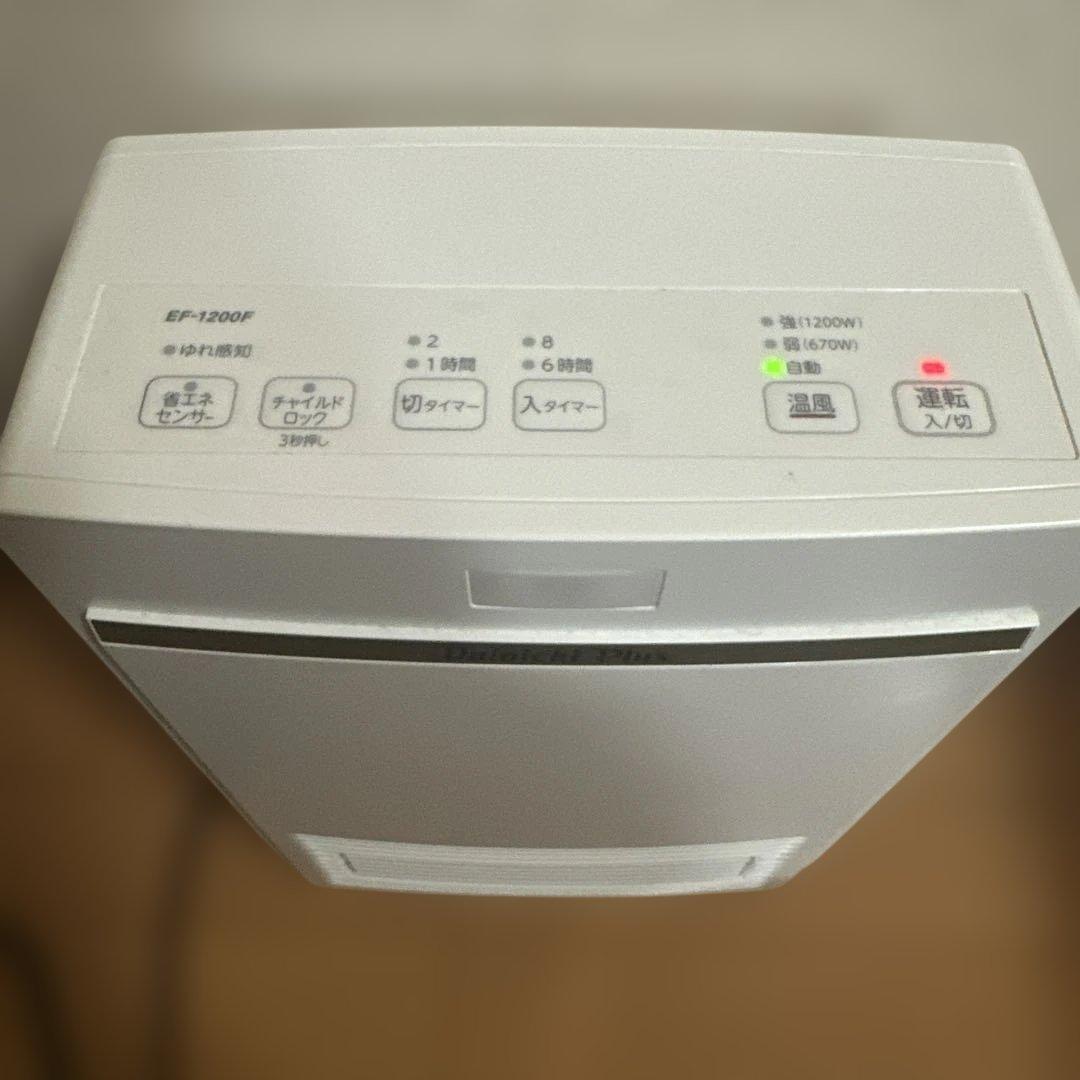 【2022年製】ダイニチ　セラミックファンヒーター　EF-1200F ホワイト