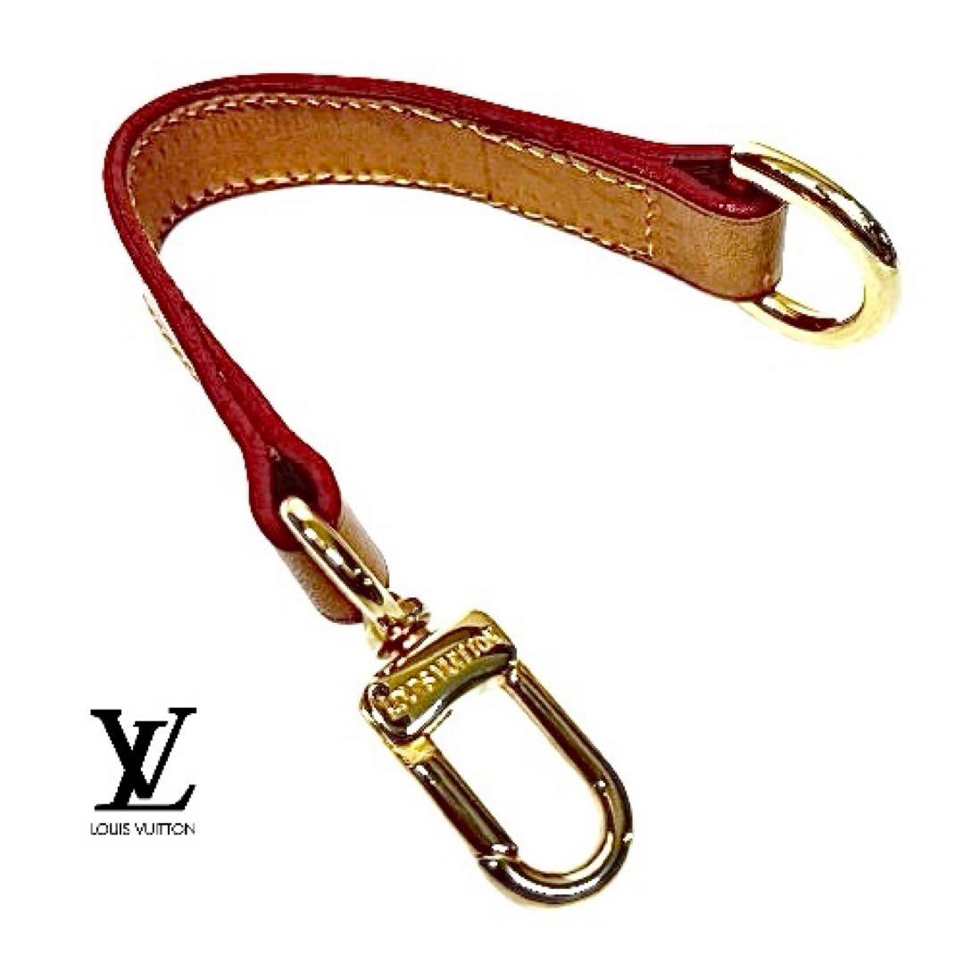 美品！LOUIS VUITTONレザー キーホルダー バッグストラップmi042