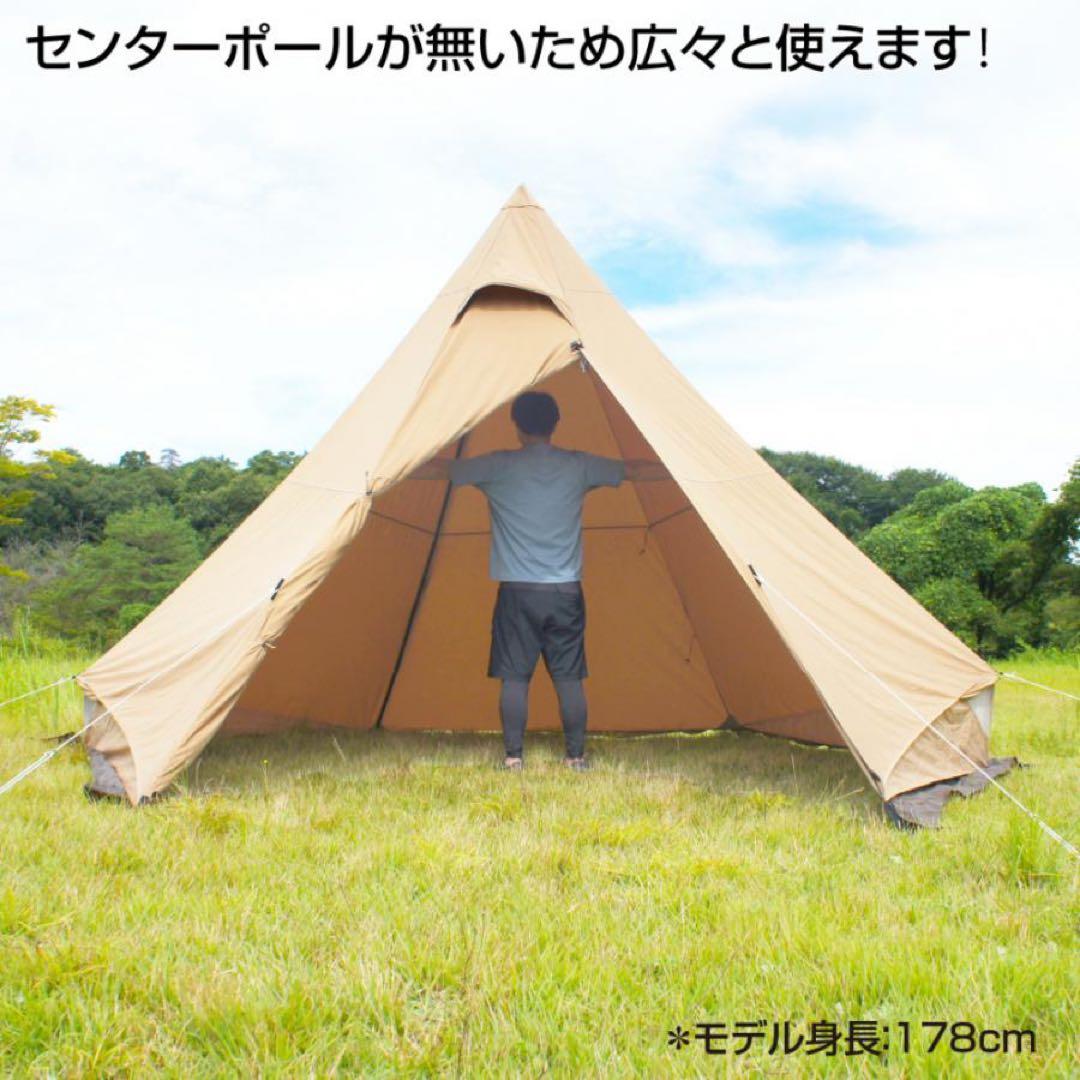 新品　イグニオ ティピーテント IG 22302TPS-TC キャンアウトドア