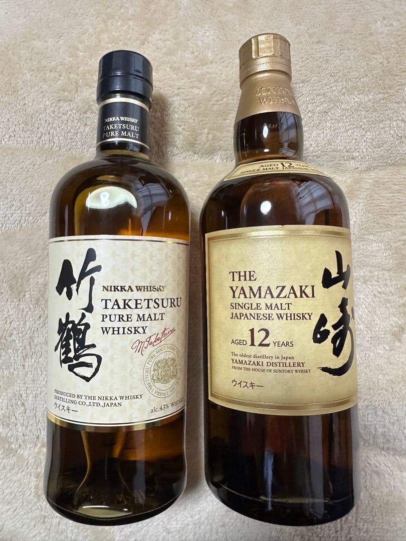 竹鶴 ピュアモルト & 山崎 12年 セット