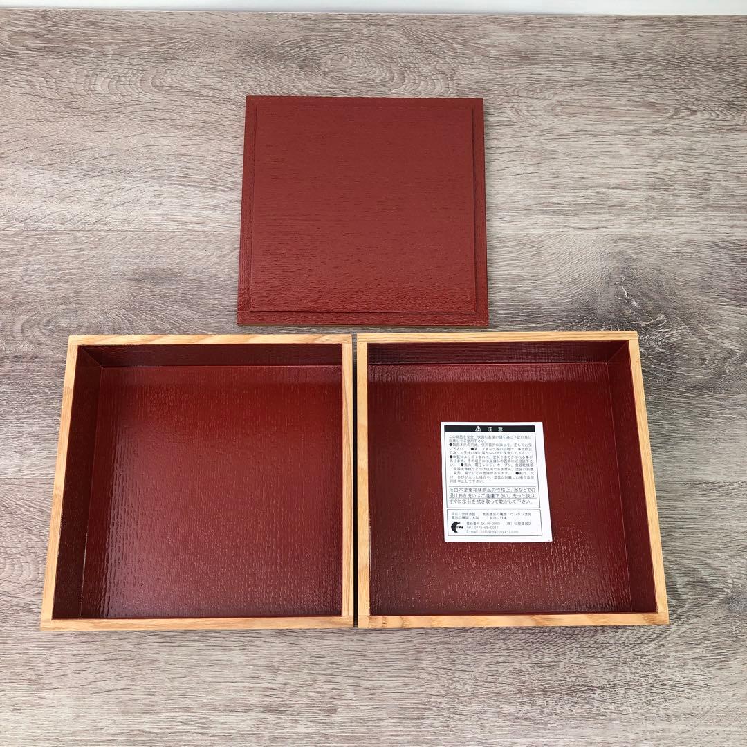 松屋漆器店 重箱 白木塗タモ6.0 二段 6寸 内朱 日本製 匿名配送