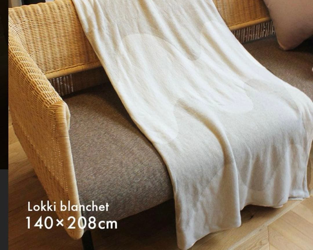 マリメッコ Lokki 大判 ブランケット　新品