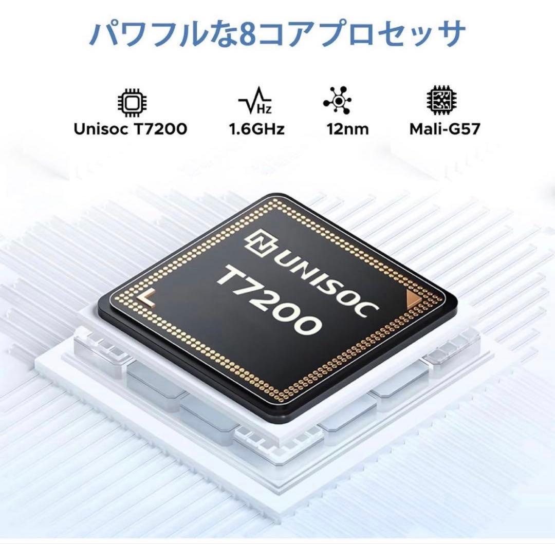 Android15 タブレット 30GB 256GB 2TB拡張 大容量 高性能