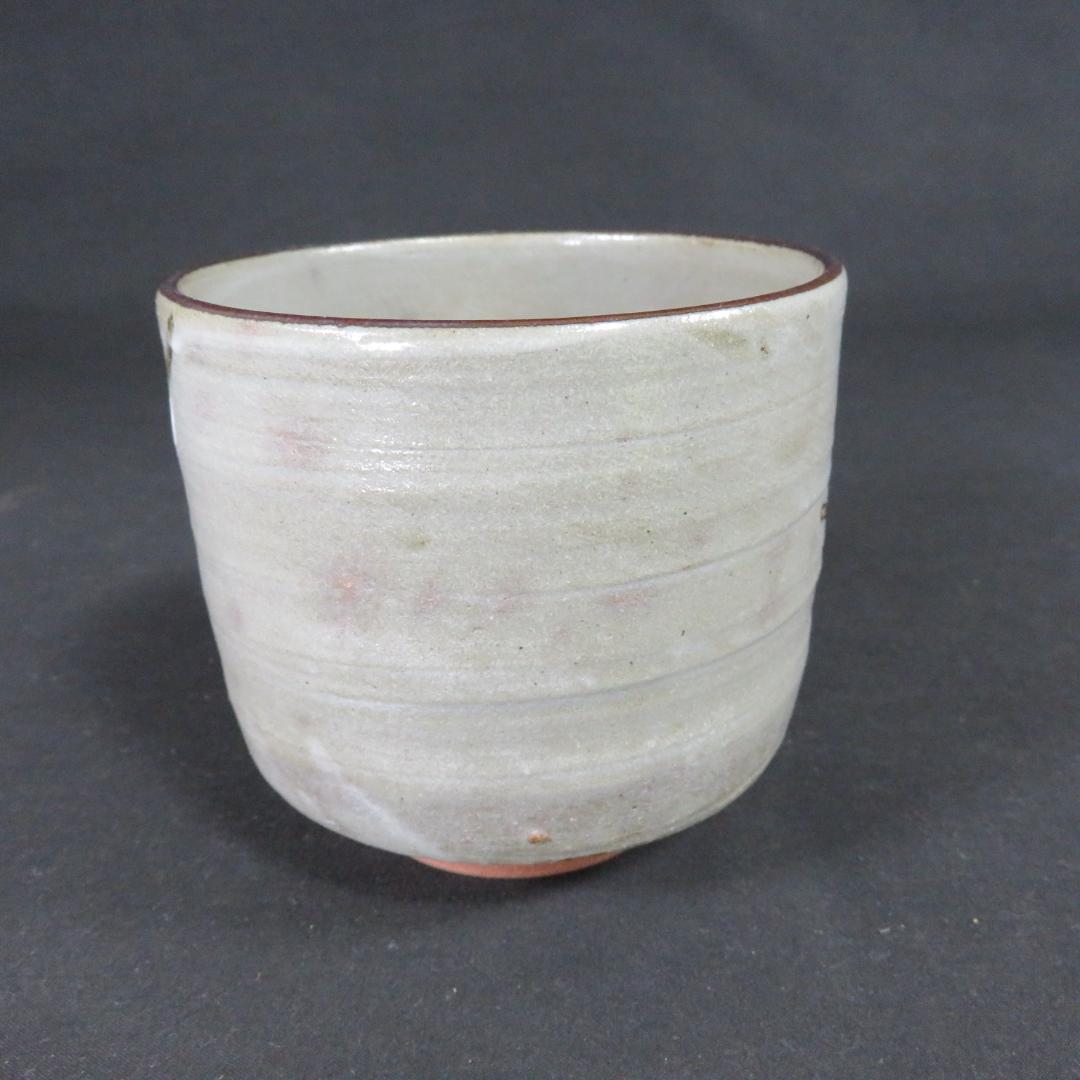 茶碗 梅 筒茶碗 三浦竹軒 木箱 共箱 抹茶碗 茶器 茶道具 茶の湯