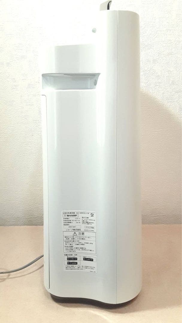 高年式2022年製☆☆SHARP　プラズマクラスター KC-M502J-W