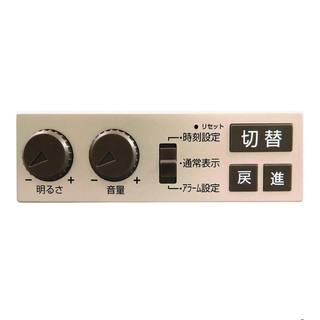 MAG マグ らくらく電波時計 T-696 CGM