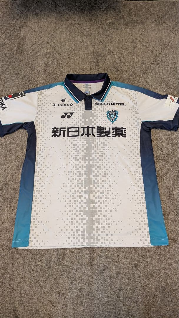 アビスパ福岡 ユニフォーム XO　鶴野怜樹